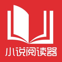 威斯尼斯人官方APP